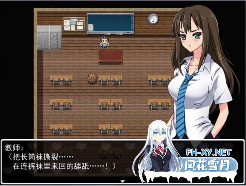 [RPG汉化动态CG]涉谷凛历险记！高傲JK成全村RBQ汉化版 夸克-2.jpg