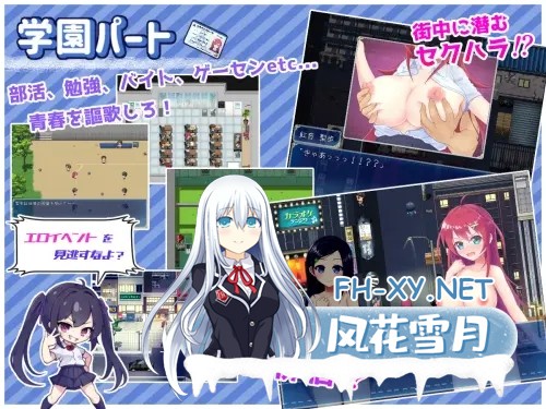 [RPG/动态/机翻+AI文本/强行/异种X/多P/巨乳/触手][RJ287775/HONEYSOFT社团]月红神女/月紅神姫コーネリア[PC+安卓/2.0G]-5.jpg