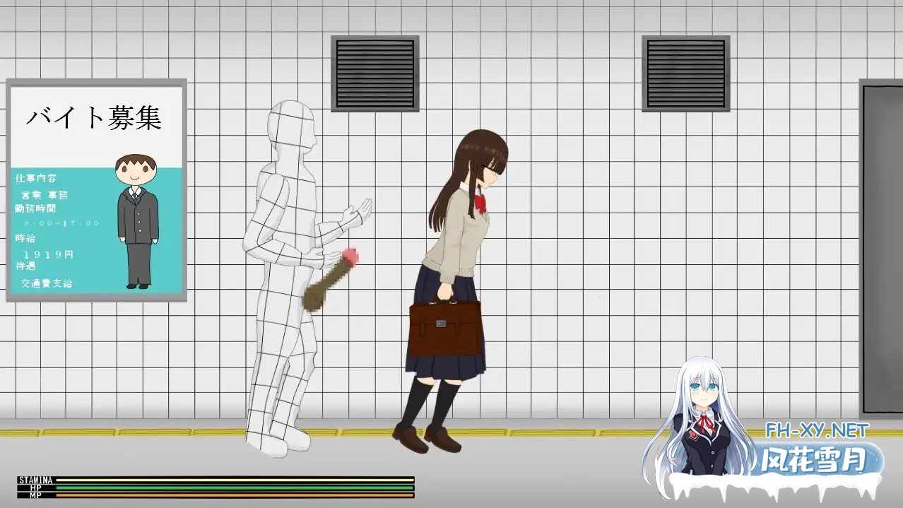 [SLG/动态/生肉/触摸/学生/潮吹][RJ01319611/たぽたぽたーぽす社团]∞号出口/∞番出口[PC/430M]-1.jpg