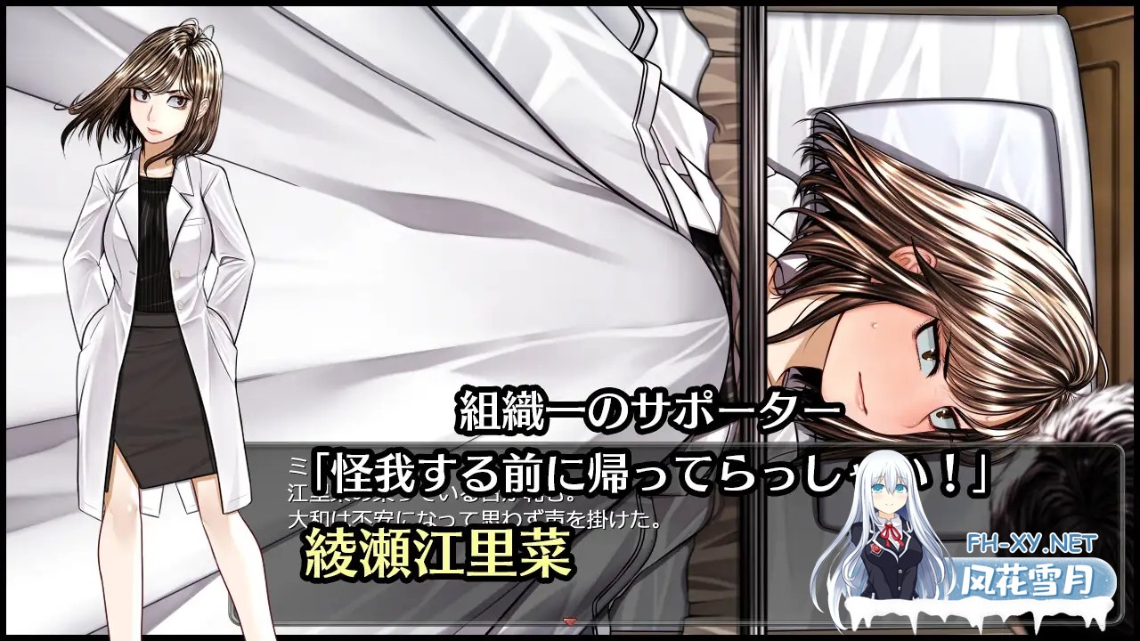 [RPG/更新/恶堕/催眠/机翻+AI文本][RJ01224555/Hige to deko社团]超守护战士力量拳/超守護戦士パワフルナックル[er1.01][PC/4.70G]-4.jpg