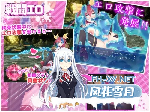 [RPG/动态/机翻+AI文本/强行/异种X/多P/巨乳/更新][RJ287775/HONEYSOFT社团]月红神女/月紅神姫コーネリア[Ver1.03e][PC/2.0G]-3.jpg