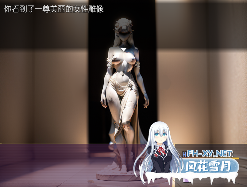 [SLG/动态/更新/官中/触手/足控/舔阴]女性主导/Femdom Isekai[Ver2.6.0][PC/1.20G]-2.png