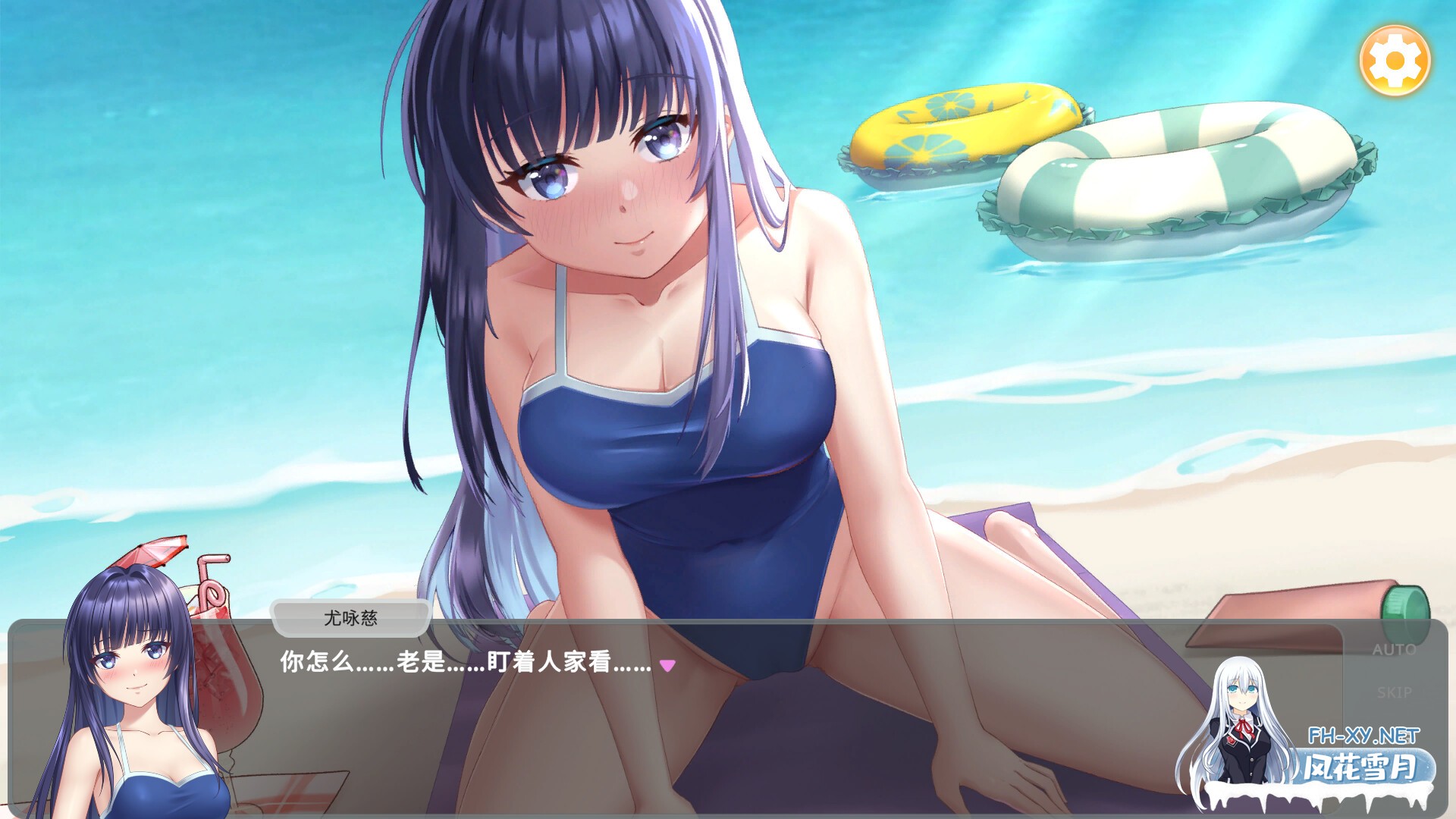 [SLG/PC/官中]老虎机少女（Slot Girls）官中步兵版[1.1G]-1.jpg