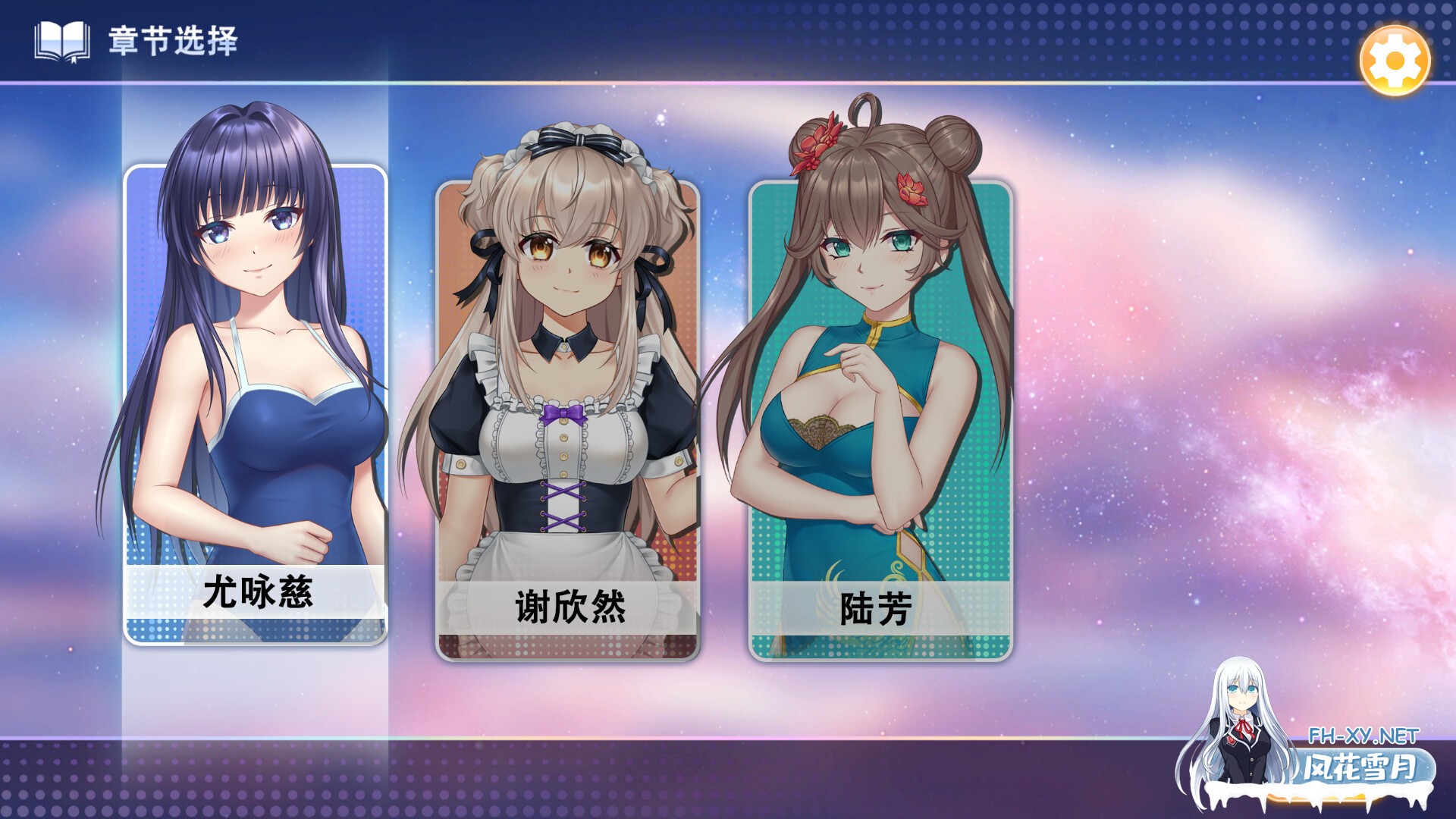 [SLG/PC/官中]老虎机少女（Slot Girls）官中步兵版[1.1G]-4.jpg