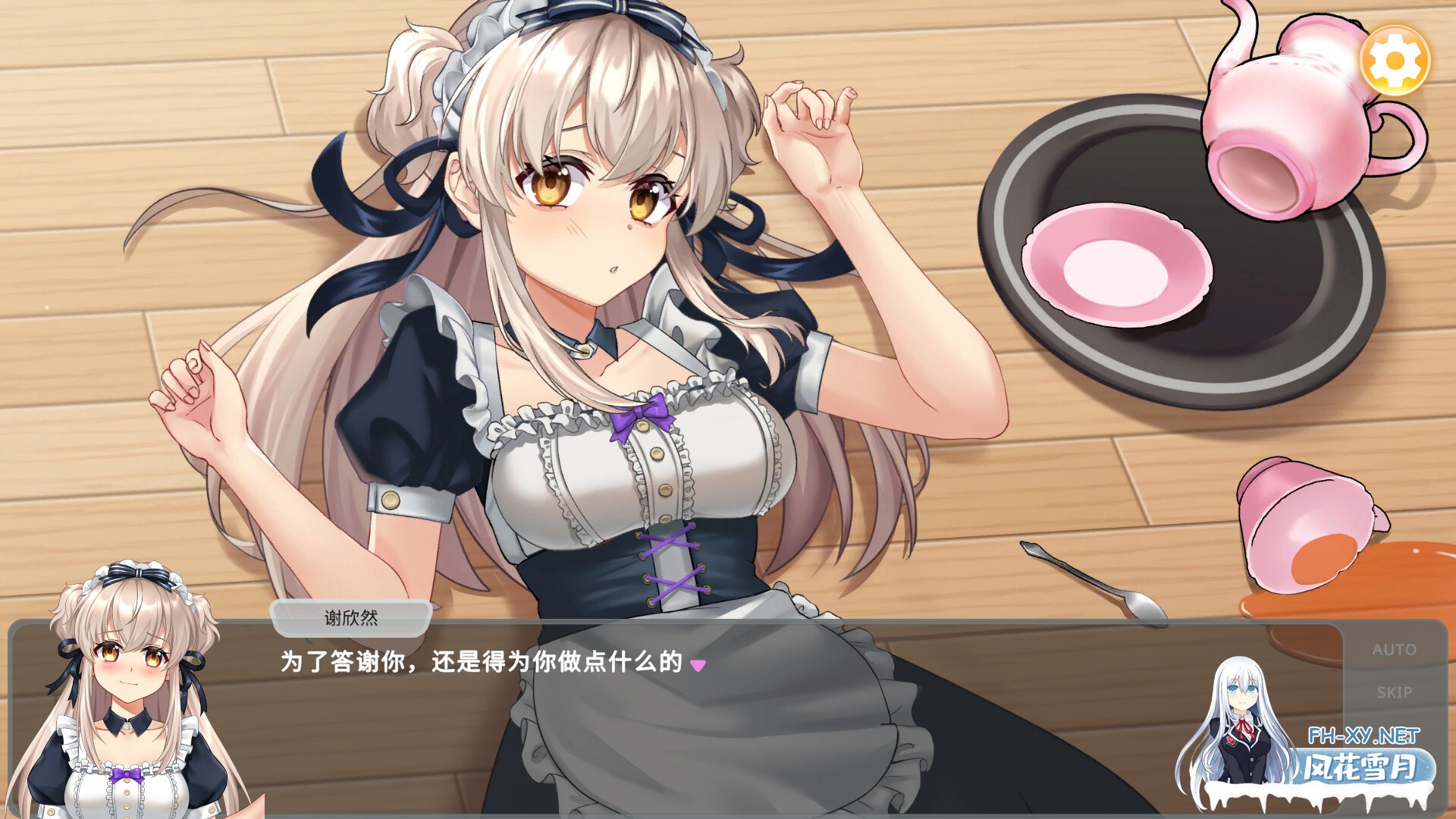 [SLG/PC/官中]老虎机少女（Slot Girls）官中步兵版[1.1G]-2.jpg