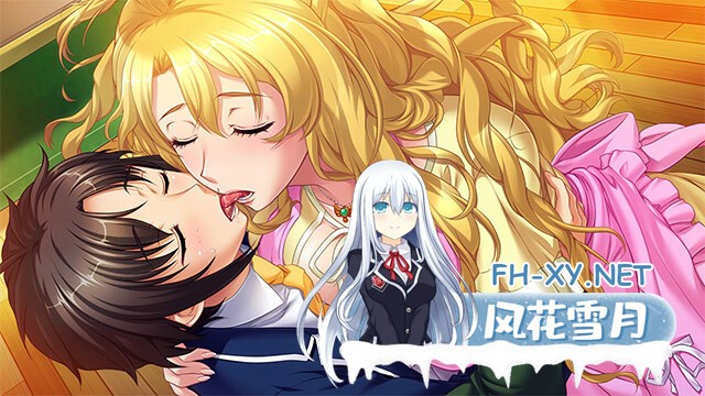 [ADV/AI汉化/触手/口交/多P/自慰]向导链接/WIZARD LINKS[+全CG存档][PC/5.40G]-15.jpg