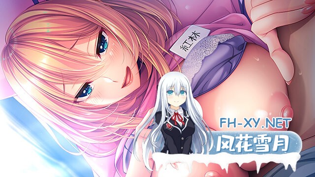 [ADV/AI汉化/巨乳/淫乱/口交/乳交][VJ01003537]爆乳护士和调情×2住院生活！？/おっぱいでかいナースとイチャコラエロ×2入院生活！？[+存档][PC/3.90G]-4.jpg