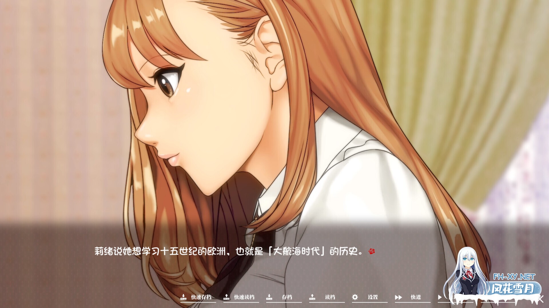 [ADV/步兵/STEAM官中/百合/巨乳/口交/中出][RJ01063798/神乳社团]乳神之馆～欲望的247～/乳神家の館～淫欲の247～[Ver1.07][PC/4.80G]-10.jpg