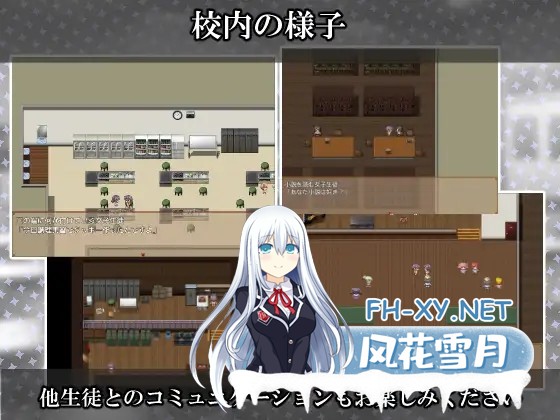 [RPG/AI汉化/路人X/口交/中出][RJ290307/辰巳庵社团]私立NPC姦学校[Ver1.03][双端/1.40G]-6.jpg