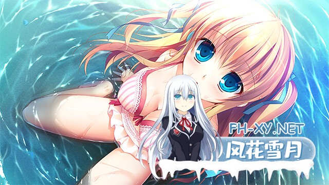 [ADV/AI汉化/处女/动态/多P/制服]公主LOVE生活！/姫様LOVEライフ！[+全CG存档][PC/3.60G]-3.jpg