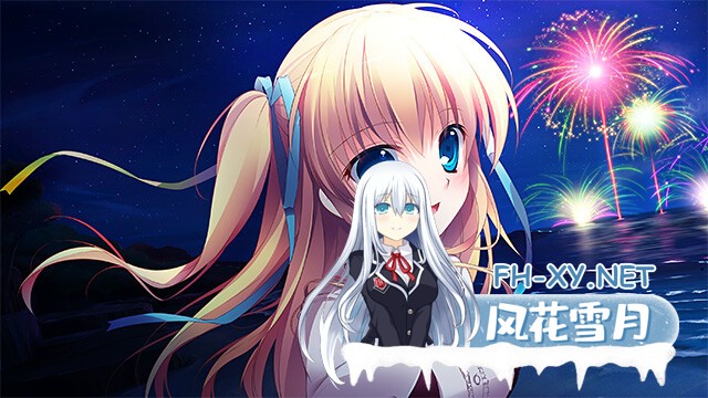[ADV/AI汉化/处女/动态/多P/制服]公主LOVE生活！/姫様LOVEライフ！[+全CG存档][PC/3.60G]-4.jpg