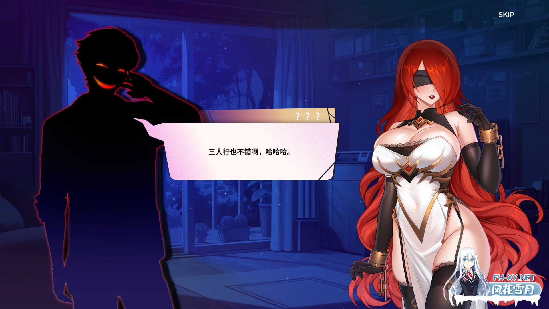 [SLG/官中]夏日风情（Summer For You）v2.1.1 官中步兵版[PC+安卓/3.8G]-5.jpg