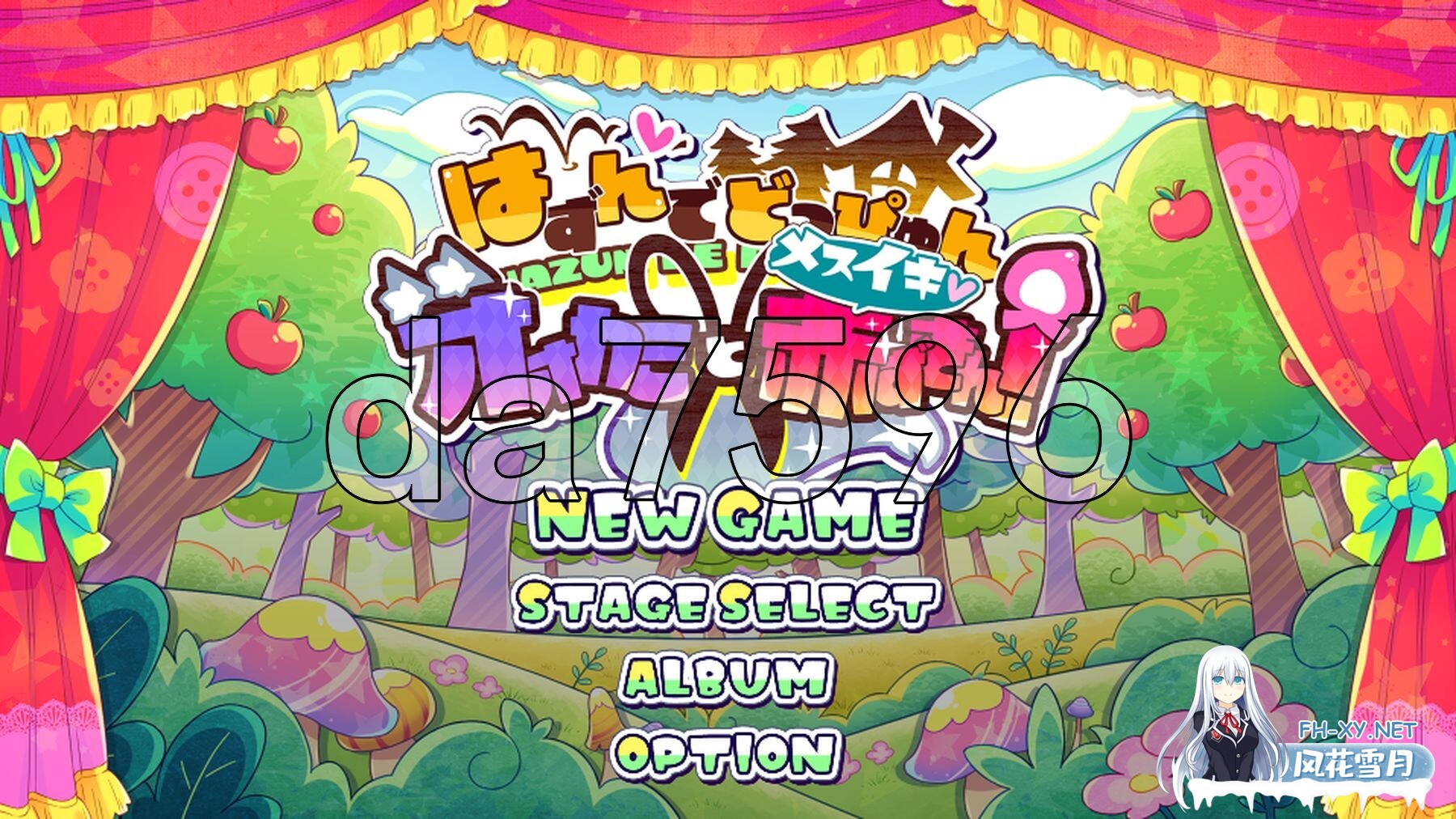 [ACT/像素/魔物娘]心跳加速☆狼与沉沦高潮的小红帽！[500M]-1.jpg