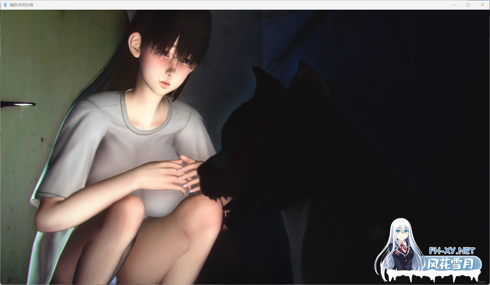 [SLG/PC+安卓]异种注意:捕获未知生物! EP4+2外传 精翻汉化版 [2G]-4.png