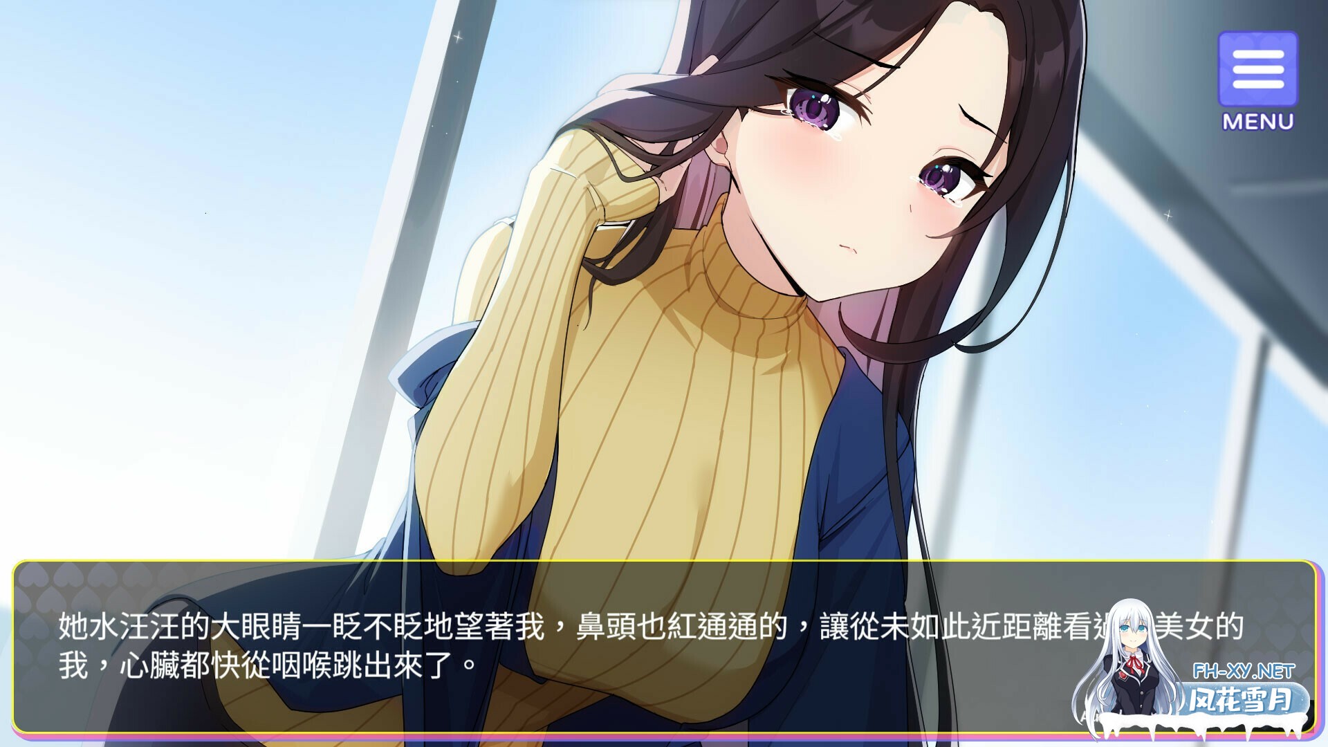 [SLG/官中]穿越黄油开后宫 v1.0官中步兵版[1.4G]-17.jpg