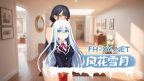 [SLG/动态] 我爱你的老婆  I Love Your Wife v0.1 [1.08G]-5.jpg