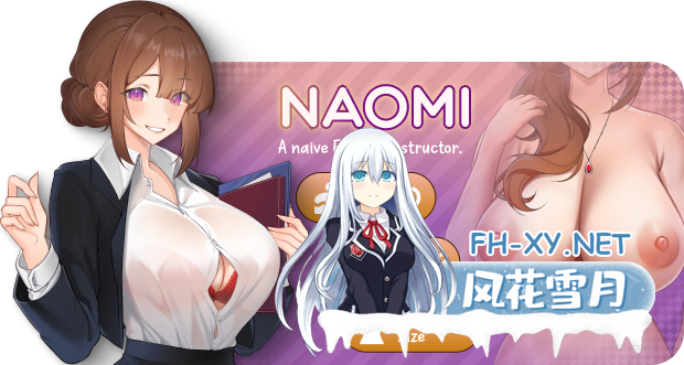 [SLG/PC+安卓] 夏日风情 Summer For You v2.1.1 官中步兵版 [2G]-8.jpg