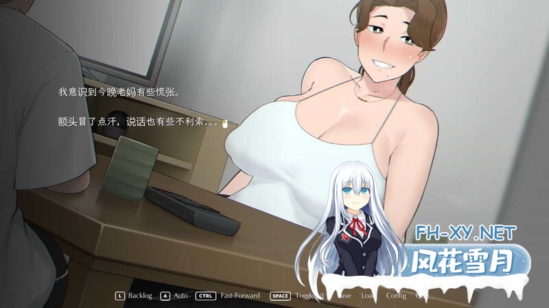 [互动SLG/官中/NTR/小马拉大车/动态/更新]迷失的季节/Seasons of Loss[Ver1.0+存档][PC/5.50G]-8.jpg