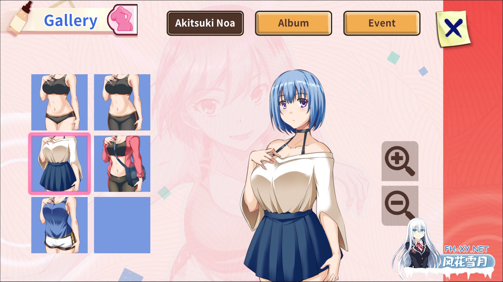 [SLG/官中] 美少女专属按摩师  v1.7.5 官中步兵版 [370M]-9.jpg