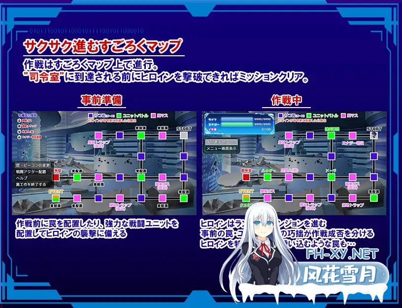 [RPG/机翻+AI文本/动态/战斗H/异种X/巨乳/更新][RJ01313717/一歩も下がるな!!!社团]圣隶战姬克洛伊～直到「最強」沉沦于权力～/聖隷戦姫クロエ～「最...-8.jpg