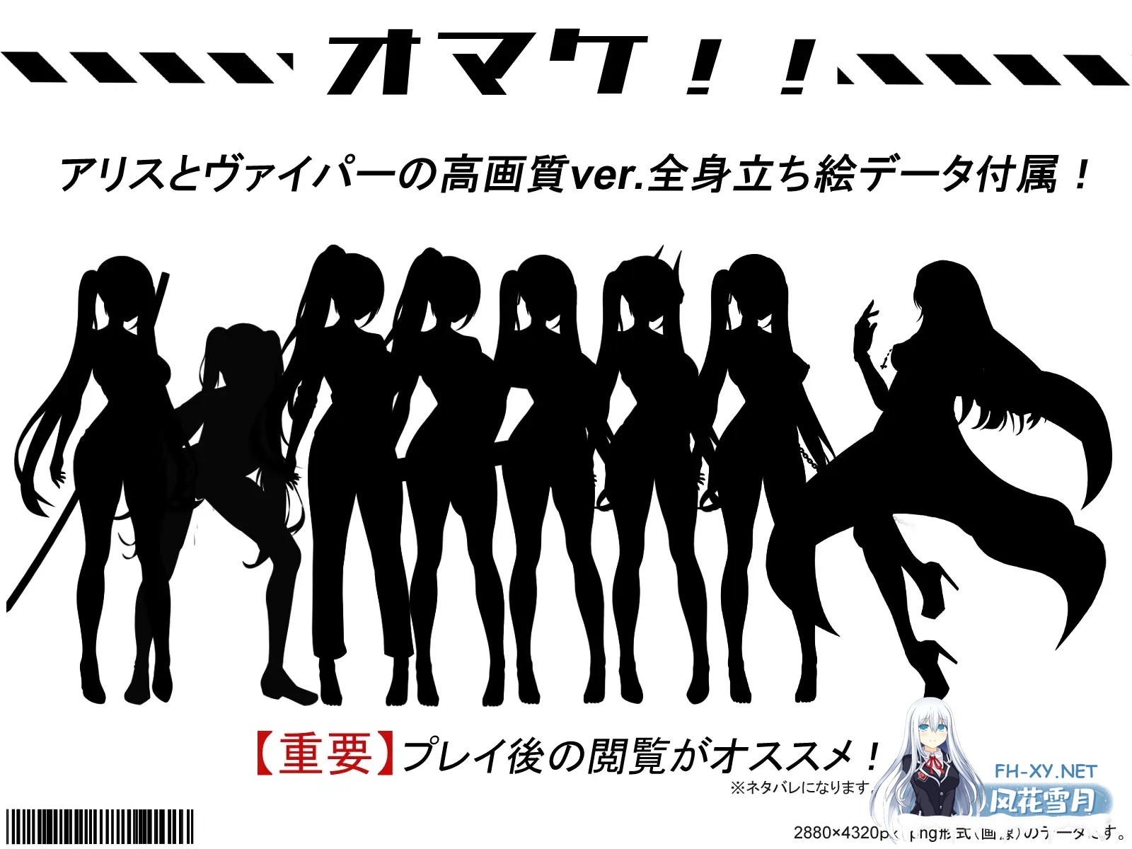 [爆款RPG/恶堕/异种X/机翻+AI文本/更新][RJ01183961/肉と餅社团]爱丽丝传说/テイルズ・オブ・アリス[Ver2.10][PC/2.7G]-10.jpg