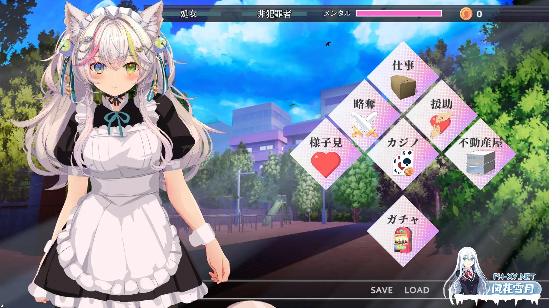 [RPG/3D] NTR猫~化身猫女仆的超涩报恩 汉化版 [850M]-9.jpg