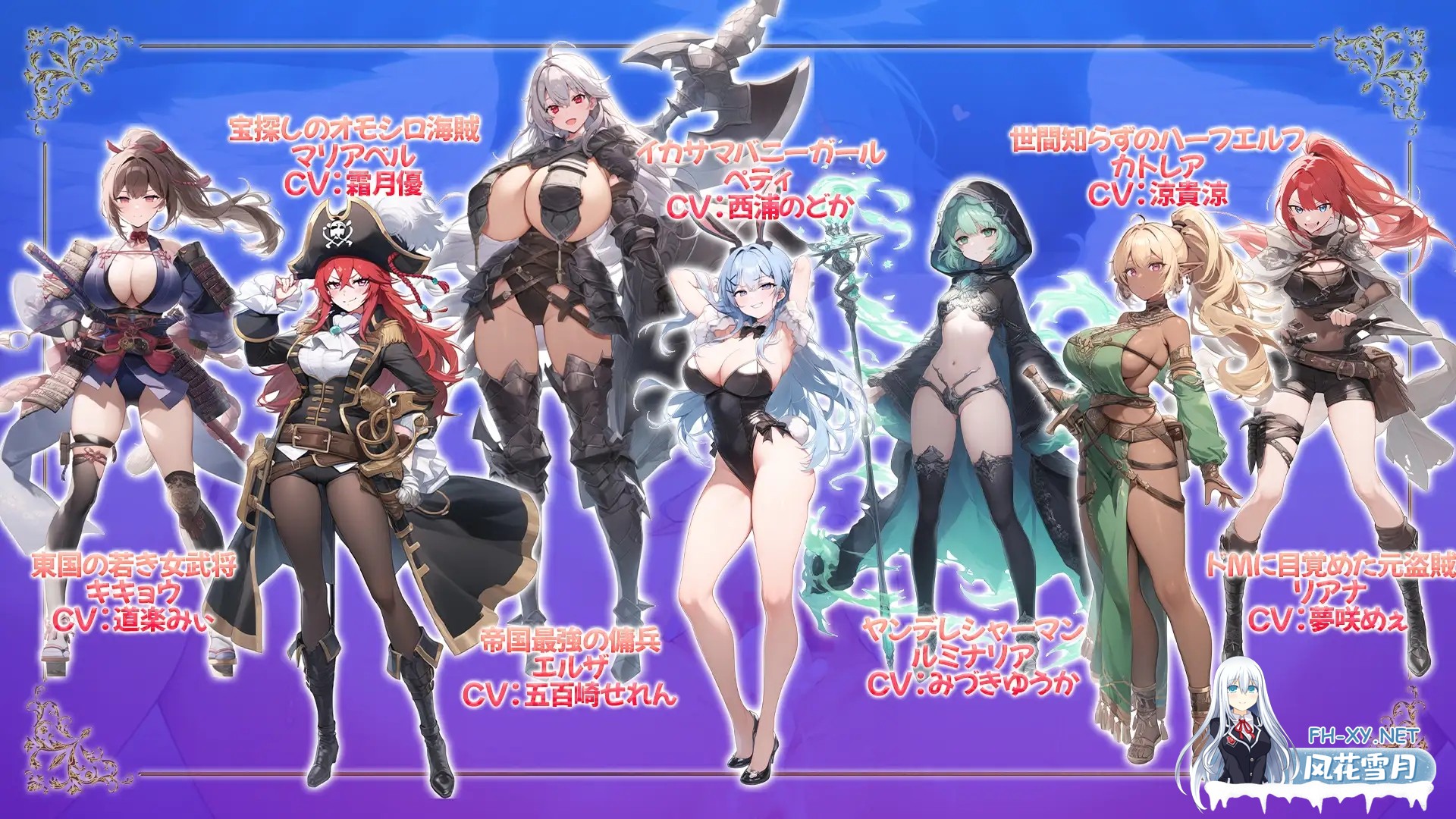 [RPG/动态]打倒魔王的转生勇者异世界后宫后日谈~女神赐予的专属生育村全员妊娠生活 汉化+存档[3.3G]-7.jpg
