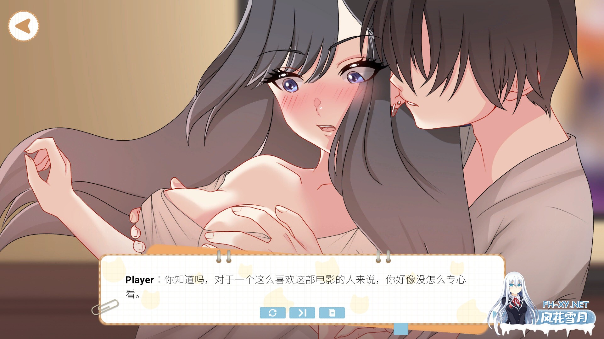 [SLG/官中]吉岛：合租生活(Yoshima: Hentai Simulator) 官中步兵版[3.4G]-6.jpg