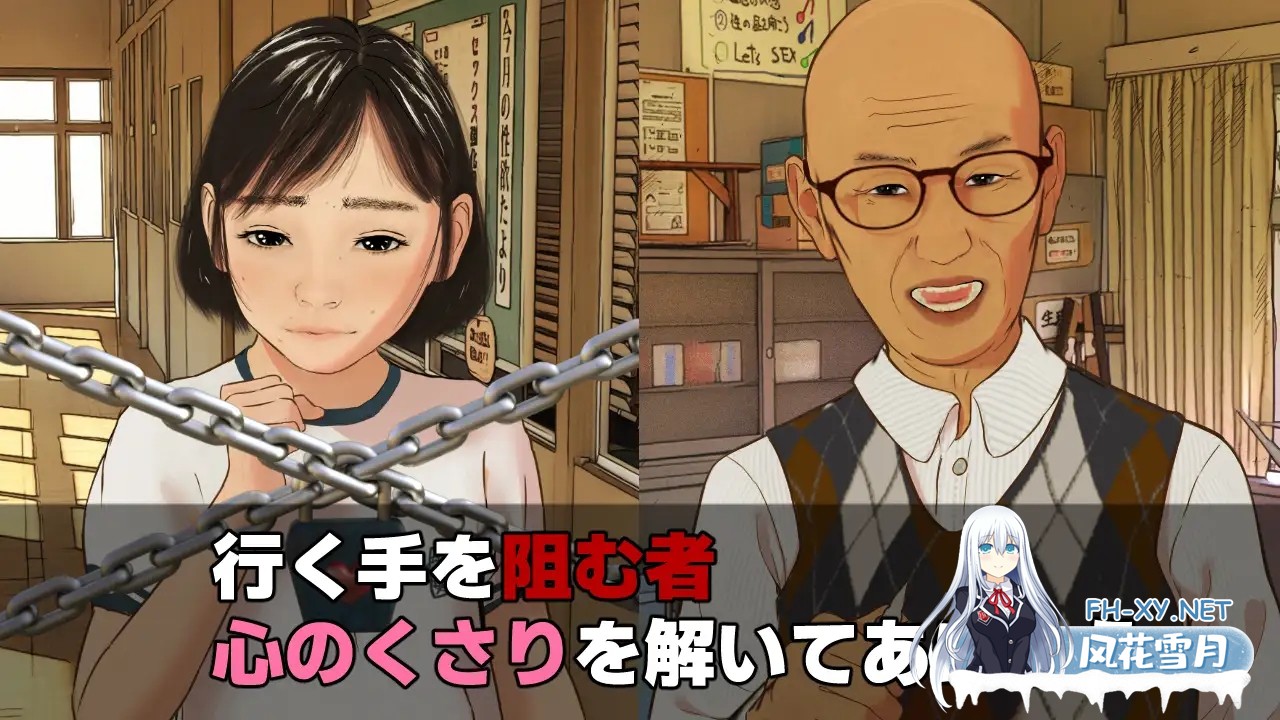 [ADV/动态/机翻+AI文本/口交/自慰/多p][RJ01286484/Jホシタロウ社团]女孩子的第一次性教育 [老师，你也可以指导我吗？]/女の子はじめての性教育『先...-11.jpg