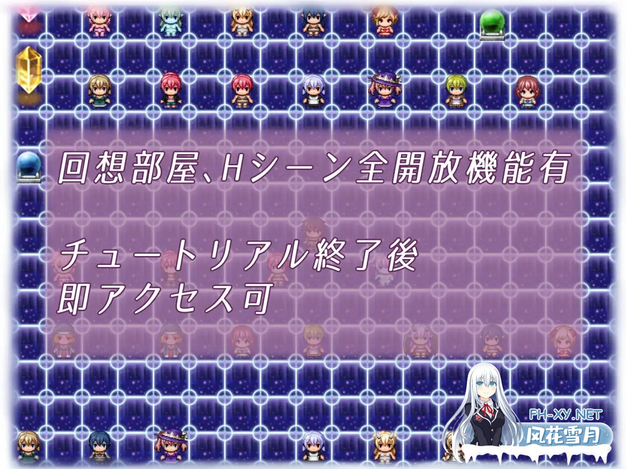 [RPG/AI汉化/反向奸/巨乳/魅魔/乳交/足交][RJ01190673/すたじおPPS社团]堕落的祈祷/堕落のプレジュア[Ver1.05][PC+安卓/3.20G]-13.jpg