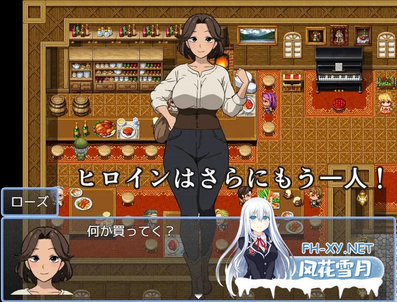 [RPG/AI汉化/动态/NTR/堕落][RJ01353824/青りんご社团]公主救援任务/お姫様救出クエスト[+存档][PC/360M]-6.jpg