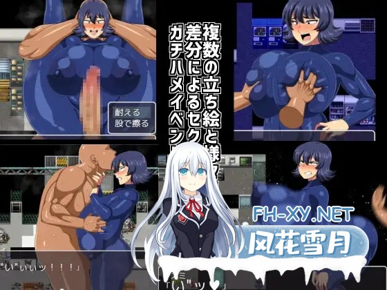 [RPG/动态/AI汉化/中出/淫乱/强X/巨乳][RJ362199/夏中症社团]遇难宇宙飞船[轰号]/難破宇宙船トドロキ号[Ver1.03][PC+安卓/2.10G]-7.jpg