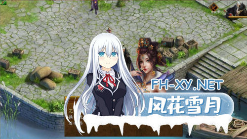 [武侠RPG/官中/魔改版] 金庸群侠传5 爱与死 仙狐MOD 五周年1.22.1.2 官方中文版[5.95G]-6.png