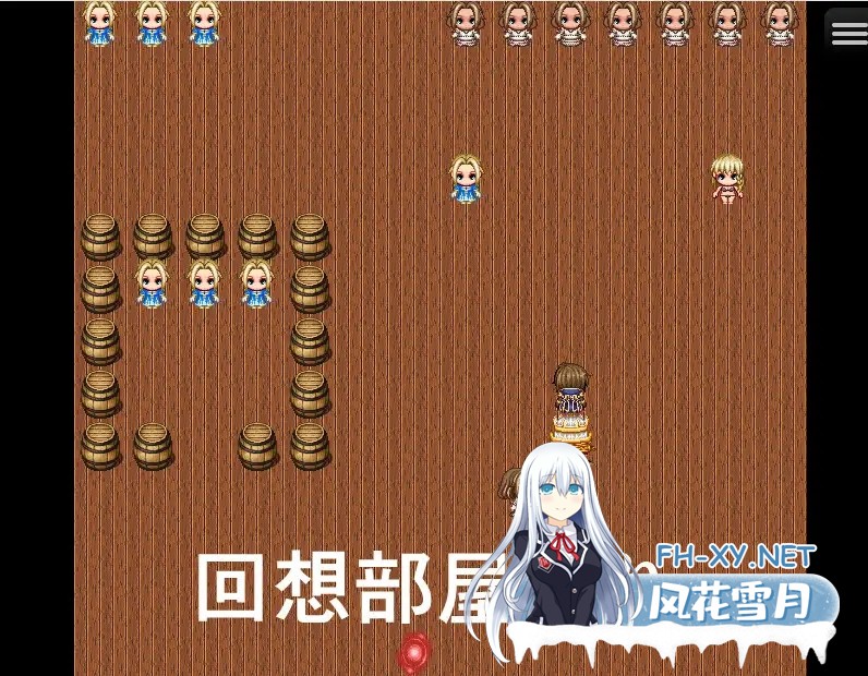 [RPG/AI汉化/动态/NTR/堕落][RJ01353824/青りんご社团]拯救公主任务/公主救援任务/お姫様救出クエスト[PC+安卓/570M]-9.jpg