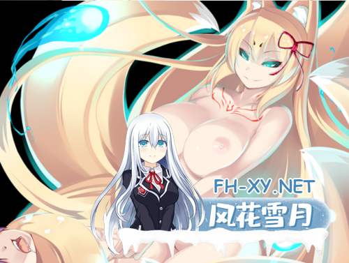 [日系RPG大作/Mtool汉化]勇者大战魔物娘RPG终章 もんむす・くえすと! ぱらどっくすRPG終章 Ver3.05-8.png