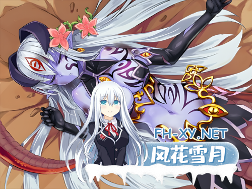 [日系RPG大作/Mtool汉化]勇者大战魔物娘RPG终章 もんむす・くえすと! ぱらどっくすRPG終章 Ver3.05-13.png