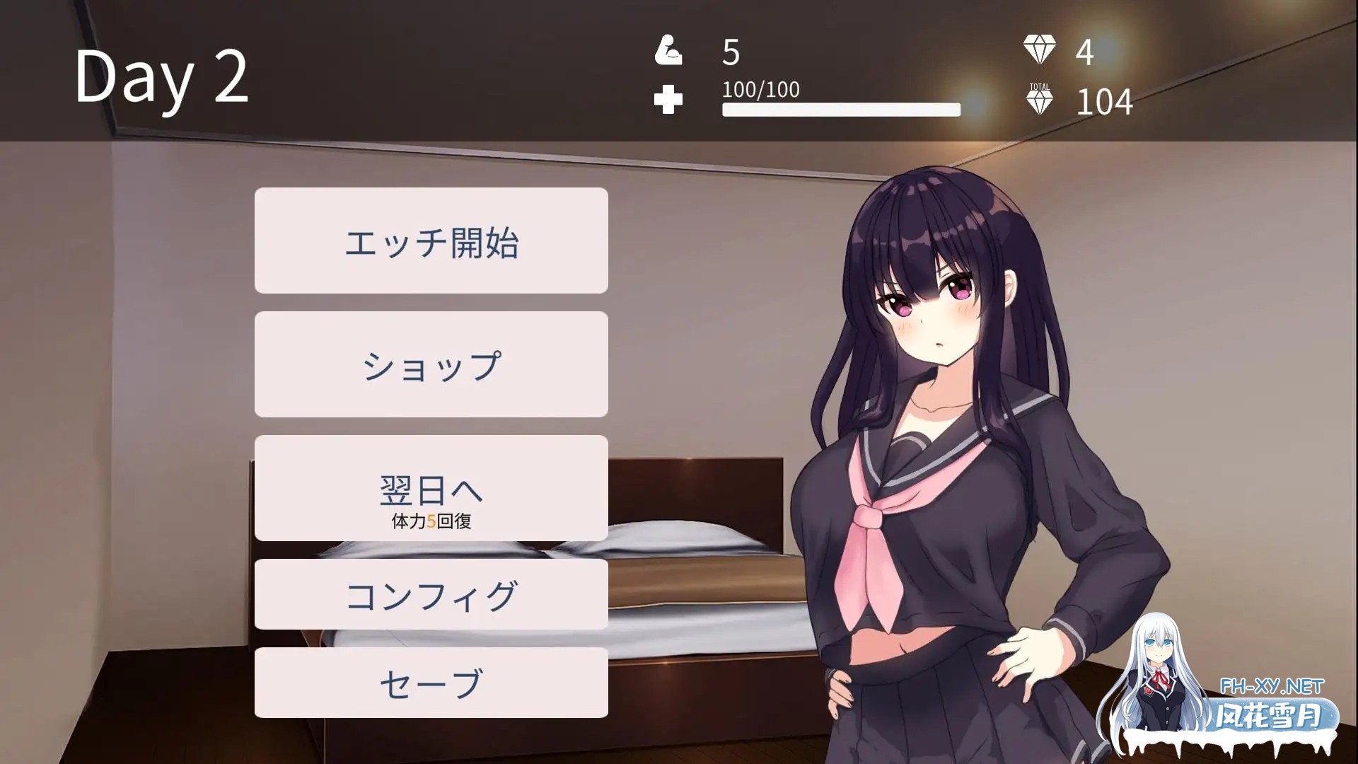[SLG/PC/AI汉化] 父女密室～不H就无法逃出～ 父娘と密室～セックスしないと出られない部屋で反抗期の娘 v2.00去码版 [269M]-10.jpg