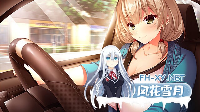 [ADV/STEAM官中/动态/巨乳/乳交/处女]真实动漫情境体验！DT/リアルエロゲシチュエーション！DT[PC/6.4G]-9.jpg