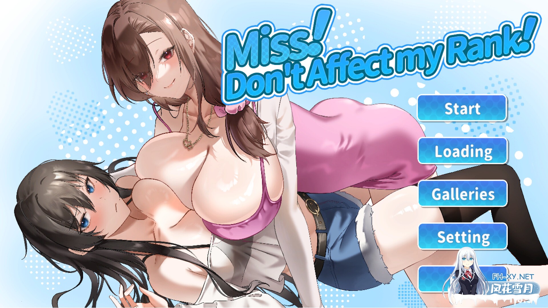 [SLG/官中] 小姐!别耽误我上分! Ver1.1.14 官中步兵版 [1G]-4.jpg