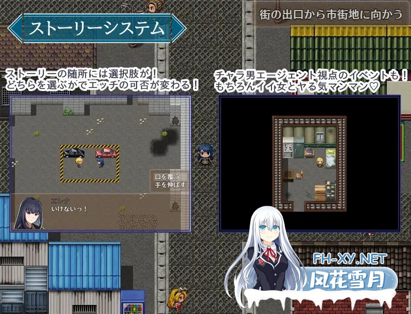 [RPG/AI汉化/乳交/巨乳/NTR][RJ01354109/ぶるーむふらっしゅ社团]特工艾琳娜 ～与无能部下的危险任务～/エージェント・エレナ ～無能な部下との危険...-8.jpg