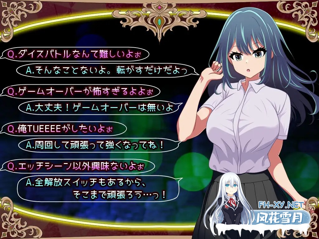 [RPG/动态/AI汉化/人妻/NTR/中出/口交][RJ01187503/びくんびくん工房社团]堕落人妻！～代替失踪丈夫被他人强占的 FoxxX～/[堕ちヅマ!]～行方不明の夫に...-5.jpg