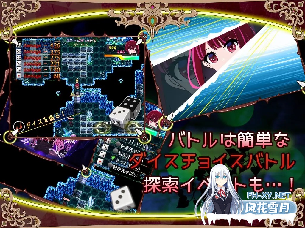 [RPG/PC/AI汉化] 堕落人妻！ ～代替失踪丈夫被他人强占的 FoxxX～ [堕ちヅマ!]～行方不明の夫に代わって寝取られFoxxX～ [629M]-7.jpg