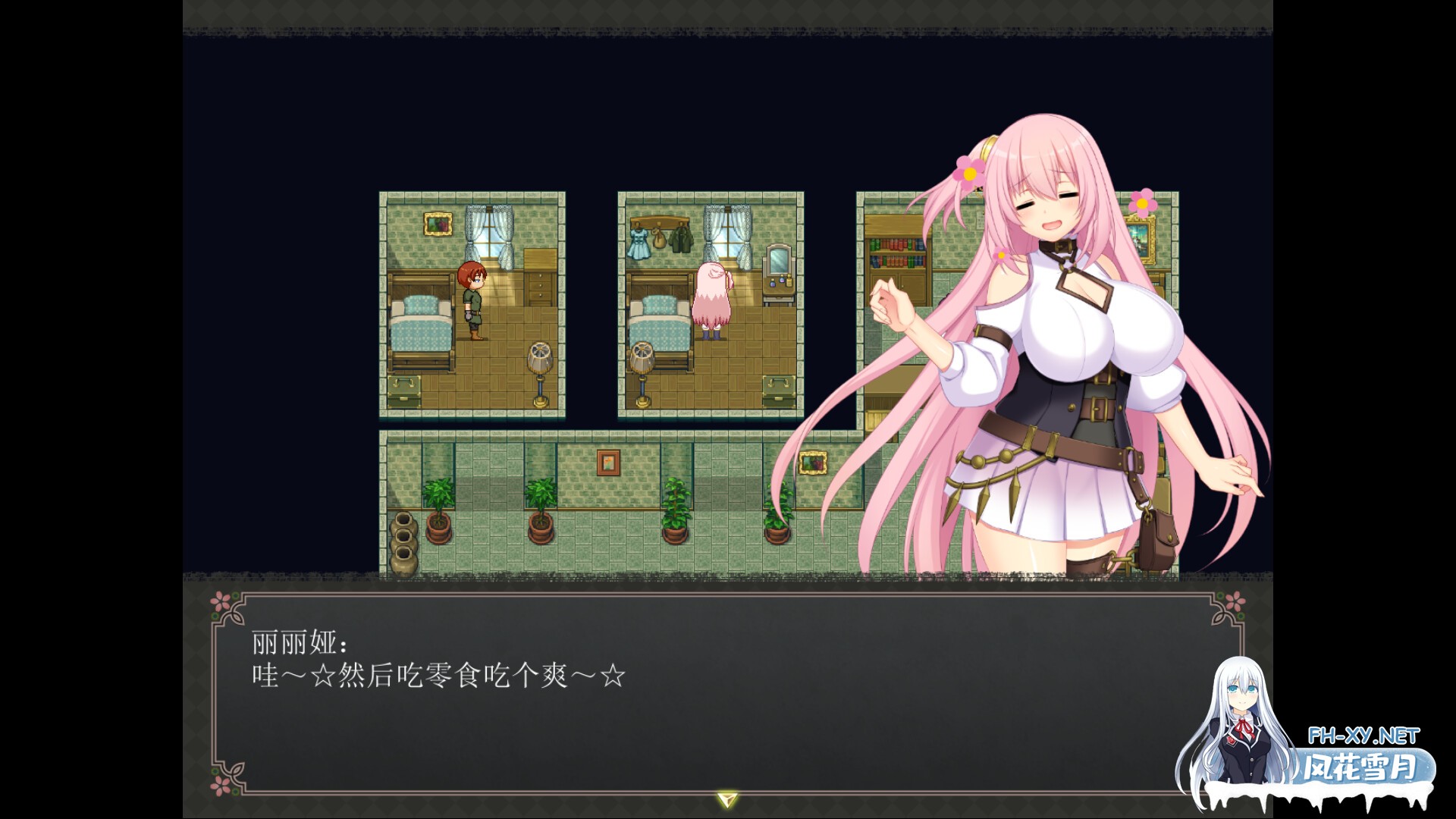 [RPG/官中]乱欲牢城~监狱都市的花之少女~ v1.01 官中步兵版[PC/4.6G]-1.jpg