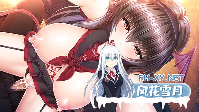 [ADV/AI汉化/动态/巨乳/乳交/口交]ROLEPLAYER：郁良姐妹的黏腻实况直播！/Role player：いくら姉妹の粘膜ポトレ ぐりぐちゃLIVE！[PC/982M]-9.jpg