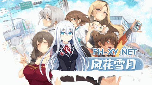 [SLG/中文/步兵/动态CG][补档]台湾恋爱物语⁵ Ver0304 STEAM官方中文步兵版[4.2G/全CV/更新/增加日语CV]-9.gif