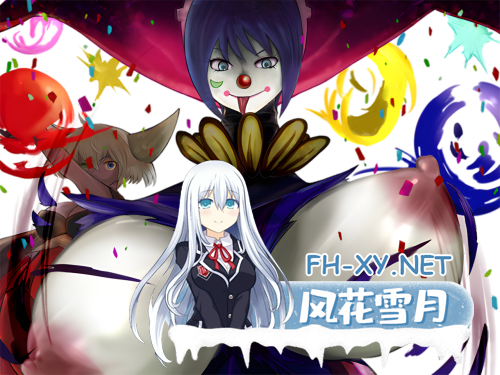 [日系RPG大作/Mtool汉化][补档]勇者大战魔物娘RPG终章 もんむす・くえすと! ぱらどっくすRPG終章 Ver3.05-5.png