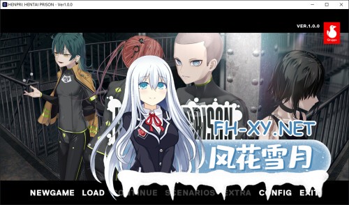 [大作SLG/中文][补档]变态监狱 / ヘンタイ・プリズン / HENTAI PRISON 官方中文版[6.2G/新作/全CV]-9.jpg