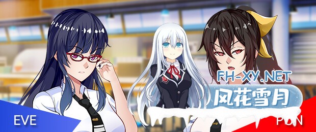 [SLG/更新/动态/STEAM官中/巨乳/口交]迷人之心：与帮派的故事/CHARMING HEART[Ver250319][PC/1.60G]-3.jpg
