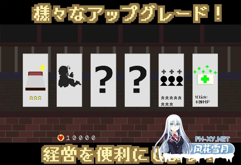 [SLG/生肉/动态/像素/魔物娘/魅魔/口交][RJ01350918/サキュバスの家社团]魅魔之家-无止境的榨精逆流地狱-/サキュモンハウス -終わりなき搾精逆レ地...-5.jpg