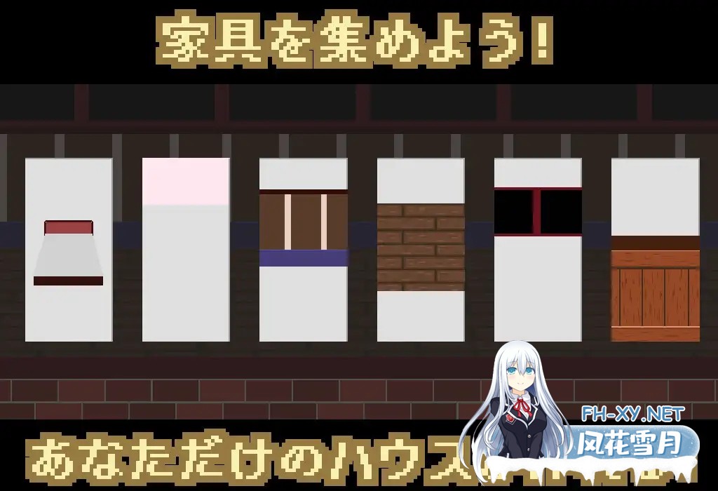 [SLG/生肉/动态/像素/魔物娘/魅魔/口交][RJ01350918/サキュバスの家社团]魅魔之家-无止境的榨精逆流地狱-/サキュモンハウス -終わりなき搾精逆レ地...-6.jpg